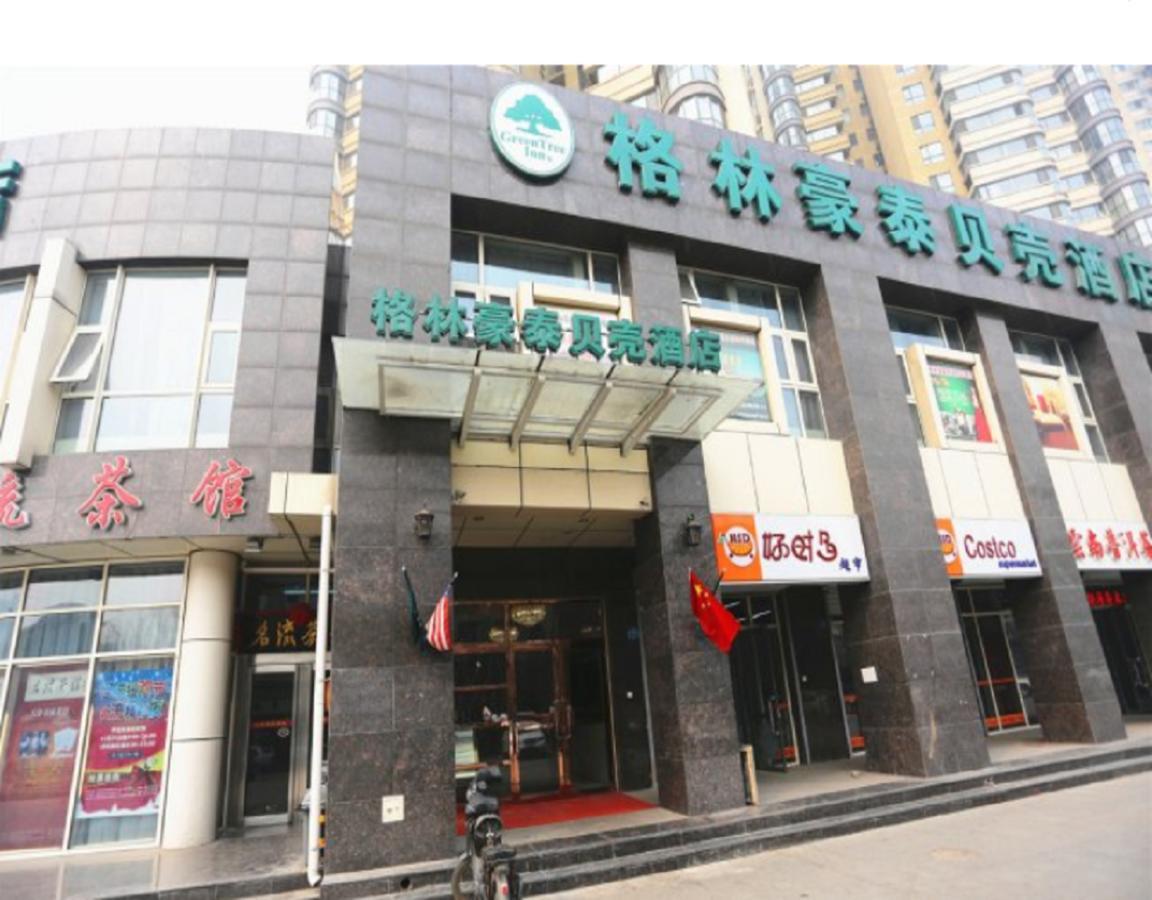 Greentree Inn Tianjin Heping Road Department Store Shell Hotel Экстерьер фото